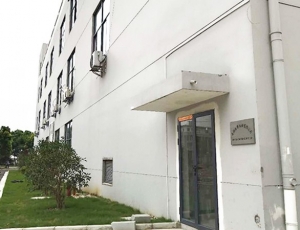 視“學習創新”為企業發展的核心動力